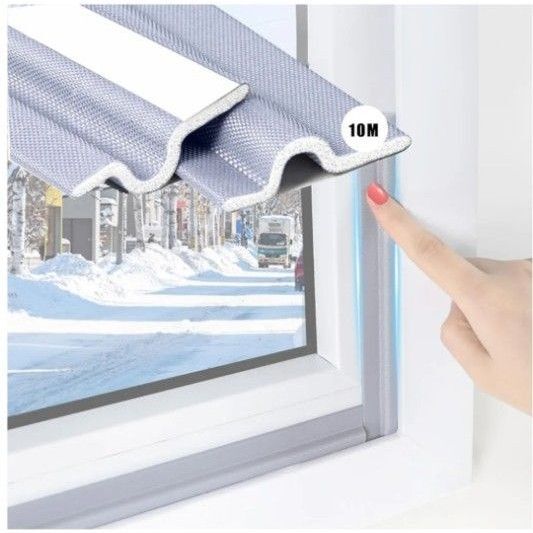 10m すき間風防止 すきまテープ 窓 ドア 玄関 防音 防虫 防水 花粉防止 断熱対策 ナイロン グレー