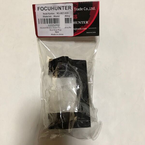 FOCUHUNTER スコープマウント MZJ-MOT-0029 中国製 ピカティニーレール対応 未使用品