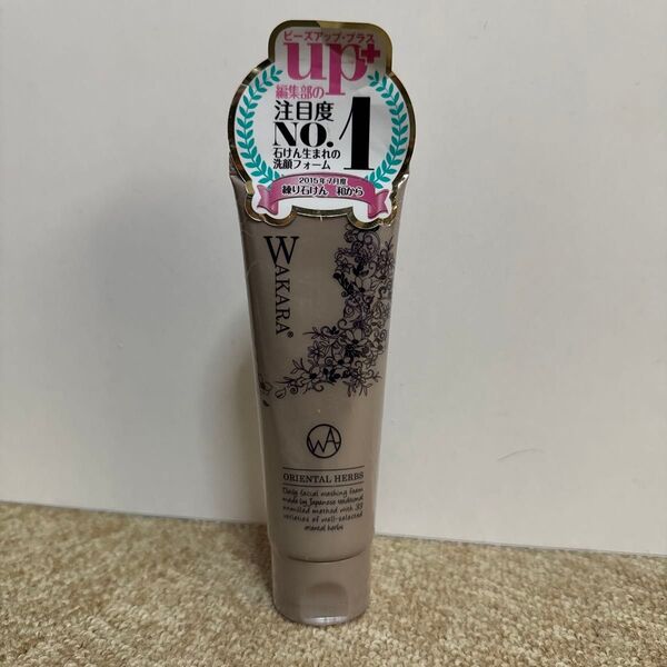 新品/泡洗顏 珠玉の和から練り石けん50gくすみに