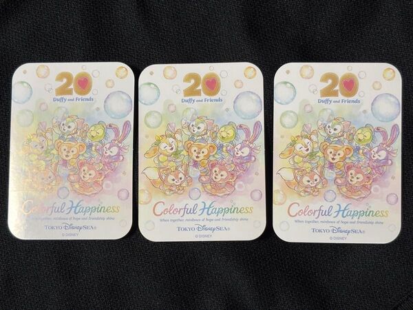 3枚セット 東京ディズニーシー20周年記念 カラフルハピネス シール
