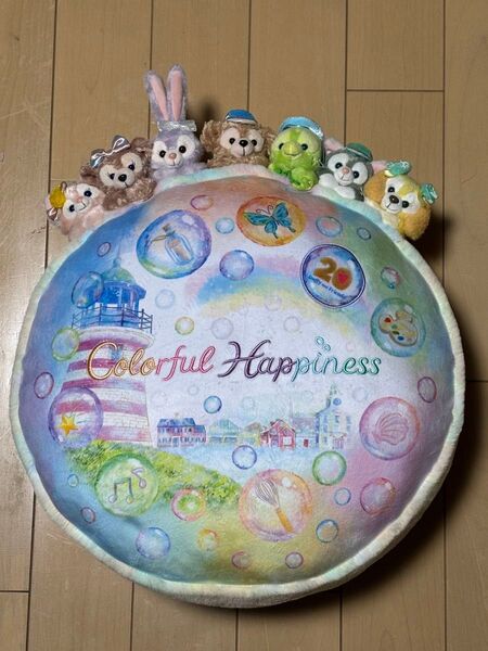 ダッフィー&フレンズ カラフルハピネス 限定クッション 20周年