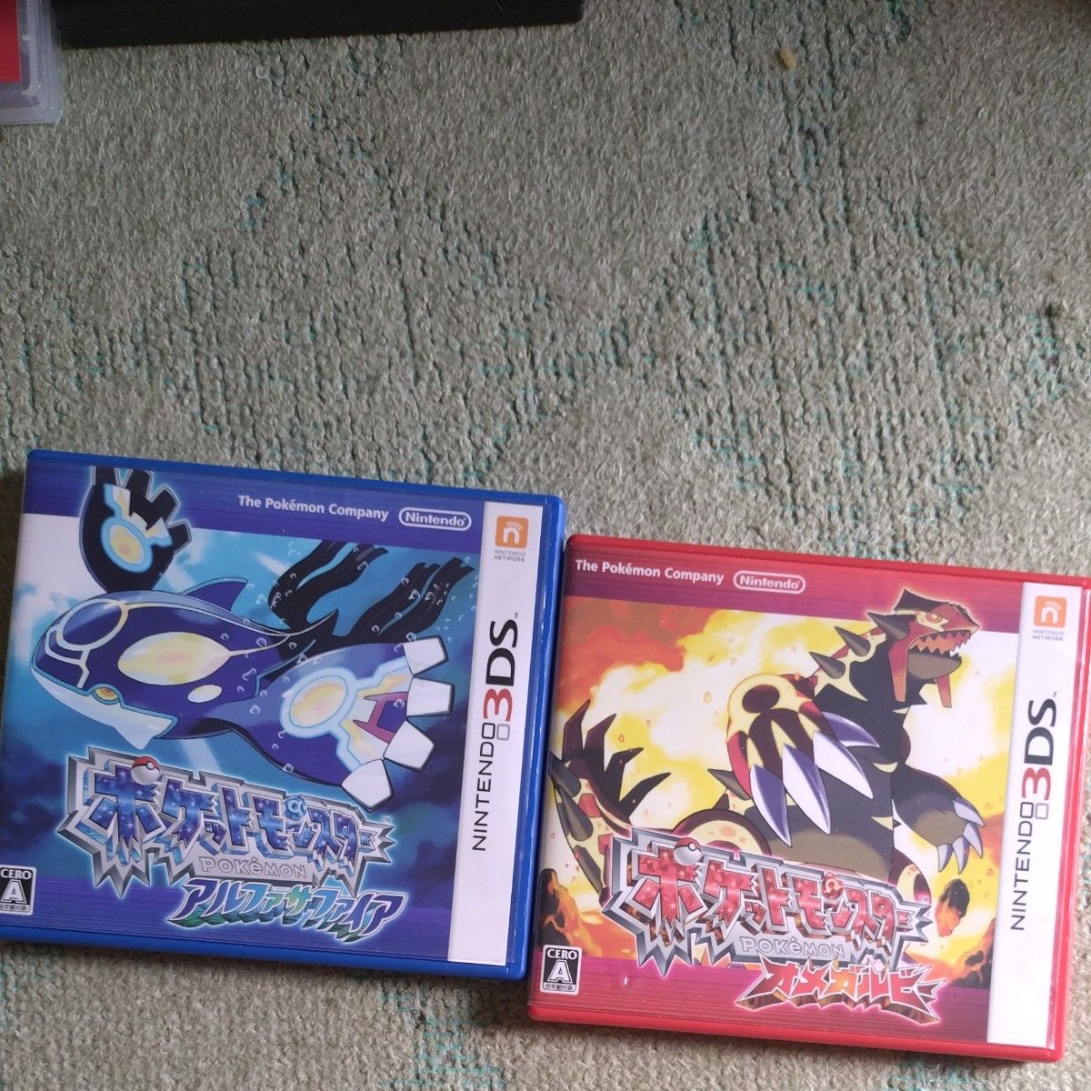 ポケットモンスター オメガルビー アルファサファイア ダブル ポケットモンスター オメガルビー アルファサファイア ダブル