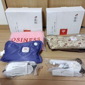 充電式湯たんぽ まとめ売り