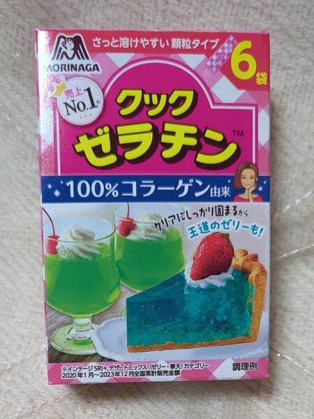 森永 クックゼラチン 30g ( 5g × 6袋 ) 100% コラーゲン由来