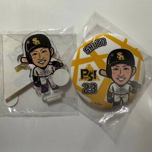 【最新】福岡ソフトバンクホークス 周東佑京 ピース 缶バッジ 若鷹ガチャ