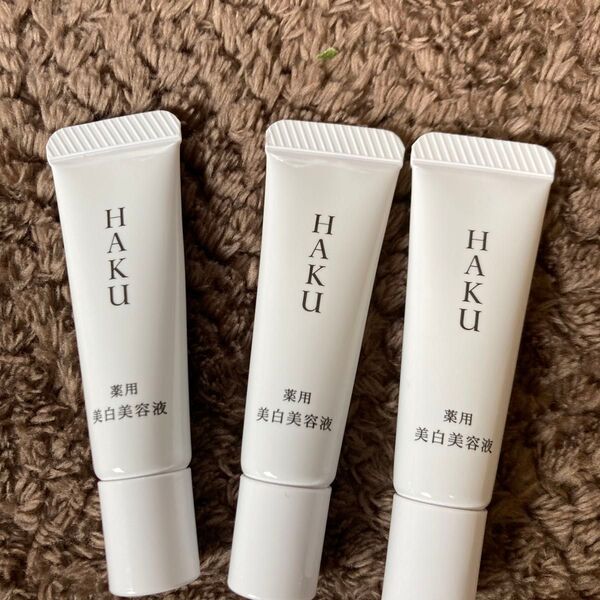 HAKU