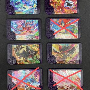 ポケモンフレンダ 第3弾 スーパートレジャー まとめ売り