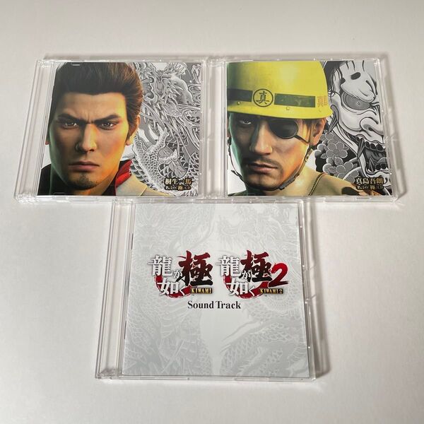 CD 桐生一馬 名言の「極」真島吾朗 名言の「極」『龍が如く 極』『龍が如く 極2』サウンドトラック