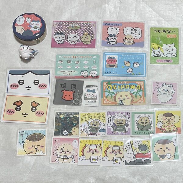 ちいかわ ハチワレ うさぎ ステッカー 特典 バラエティカード
