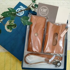 r.ist■リスト■レザー小物3点セット・ブラウン・未使用品・日本製