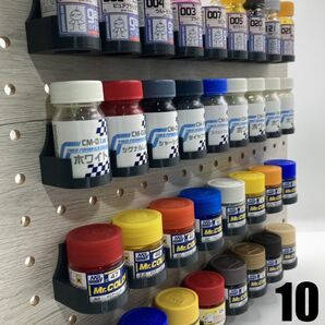 パンチングボード用 塗料瓶ホルダー【10個セット】