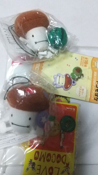 ドコモダケ グッズ まとめ売り