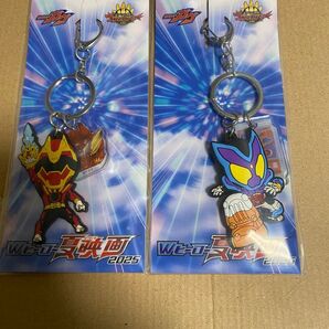 映画 仮面ライダーガヴ&ナンバーワン戦隊ゴジュウジャーWヒーロー夏 前売り特典