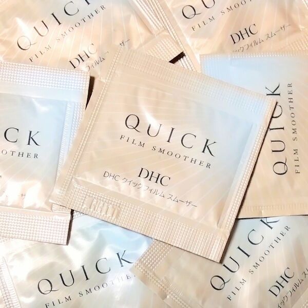 DHCクイックフィルム スムーザーのサンプル(試供品)、15個セット☆キャンプや旅行、出張や入院時に♪