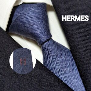 エルメス ネクタイ ソリッド ワンポイント Hロゴ 無地 青紺 リネン 麻