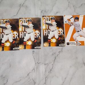 プロ野球カード