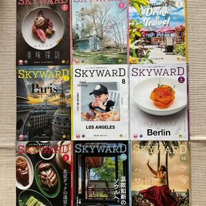 【JAL】SKYWARD スカイワード 機内誌 9冊 まとめ売り