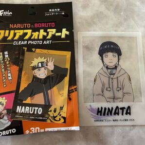 NARUTO&BORUTO クリアフォトアート 日向ヒナタ ナルト