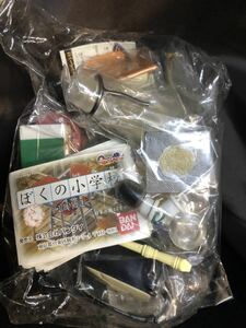 ガシャポン　ぼくの小学校フィギュア　1時間目！8種セット　ランドセル黒ver ガチャガチャ　カプセルトイ　食玩