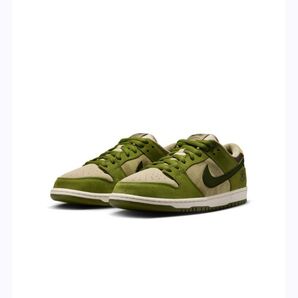 Yuto Horigome × Nike SB Dunk Low "Matcha"