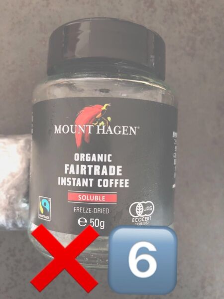 空き瓶 コーヒー瓶 6個 マウントハーゲン オーガニックフェアトレード インスタントコーヒー 50g