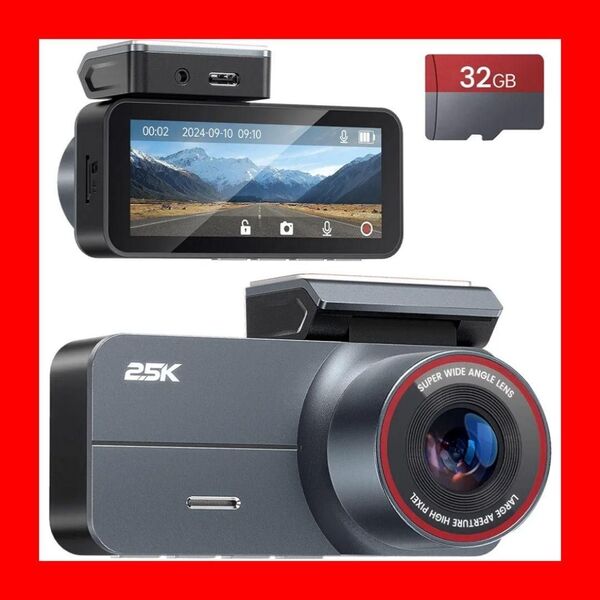 最新型 ドライブレコーダー 前方 1カメラ 2.5K HD画質 160°超広角