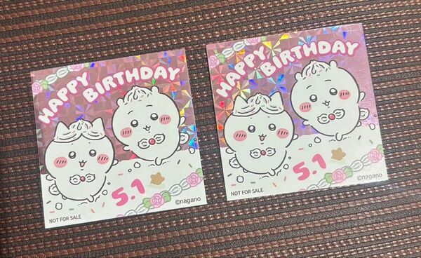ちいかわ ハチワレ バースデー 誕生日 ステッカー ノベルティ ちいかわらんど イベント