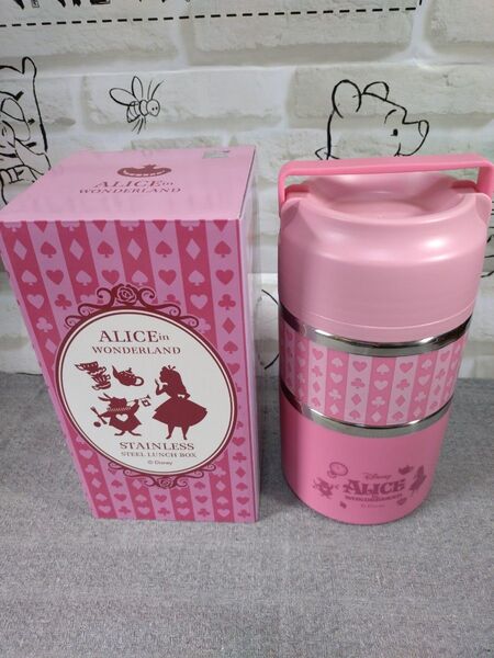 新品 アリス保温お弁当箱 送料込み