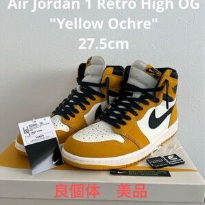 ナイキ エアジョーダン1 ハイ イエローオークル Nike Jordan 1 Retro High OG Yellow Ochre