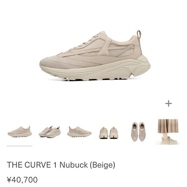 OAO THE CURVE 1 NUBUCK 24SS 26cm スニーカー ベージュ 韓国