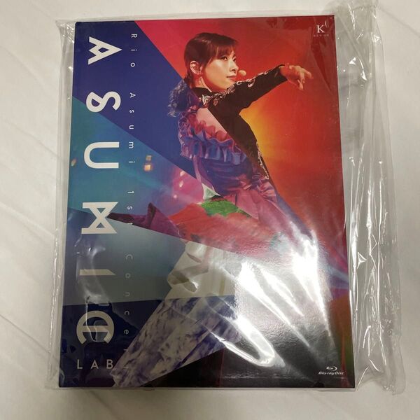 明日海りおコンサートRio Asumi ASUMIC LAB Blu-ray