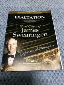 ● 吹奏楽楽譜 James Swearingen / Exaltation