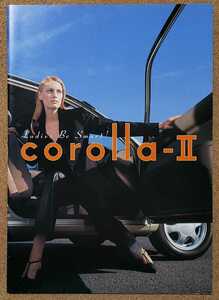  Toyota Corolla Ⅱ 1997 год 12 месяц каталог 