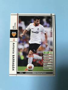 ヤフオク バラガン トレーディングカードゲーム の中古品 新品 未使用品一覧 ヤフオク バラガン トレーディングカードゲーム の中古品 新品 未使用品一覧