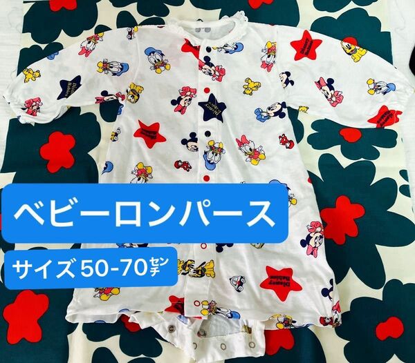 ディズニーベビーロンパース