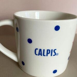 カルピス マグカップ 保管管理品