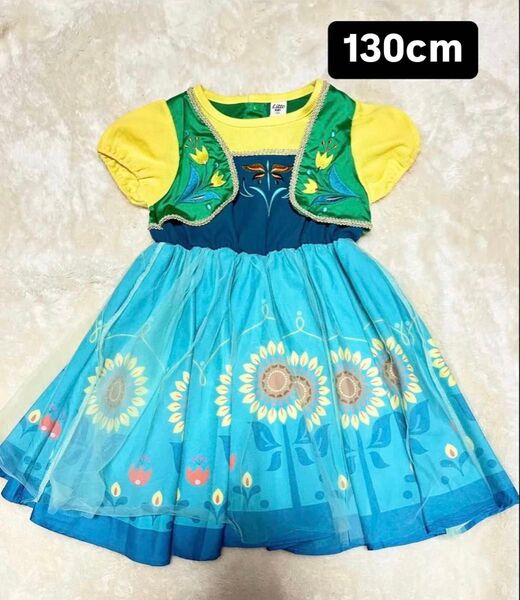 アナ ひまわりドレス 130cm