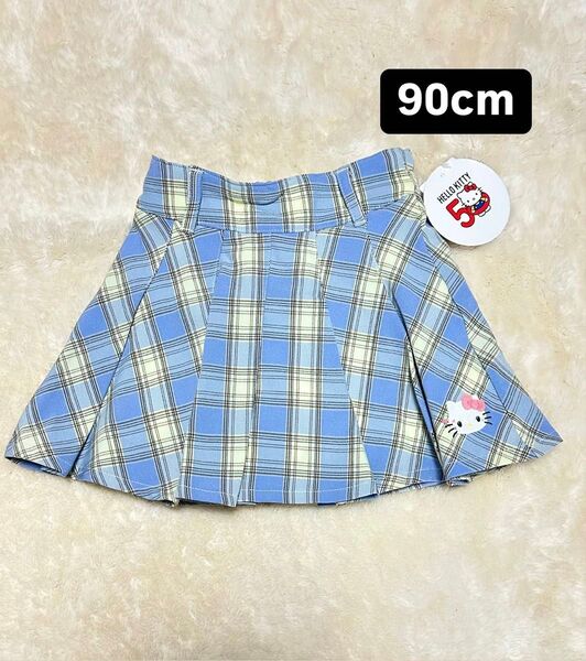 ハローキティ チェック柄スカート 90cm