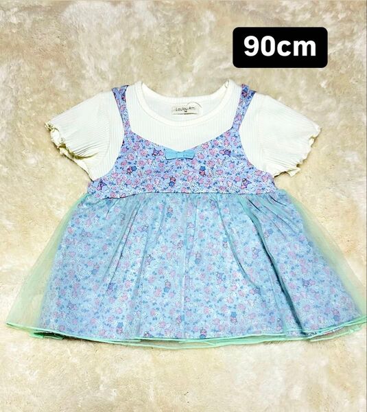 マイメロ クロミ 半袖チュニック風Tシャツ 90cm