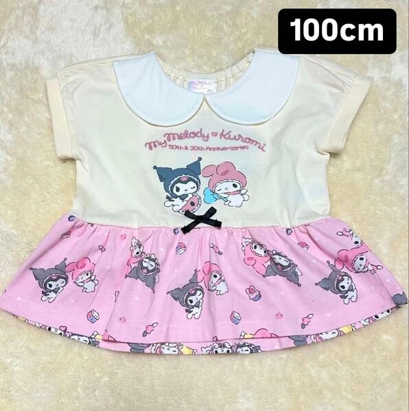マイメロ クロミ 半袖チュニック風Tシャツ 100cm