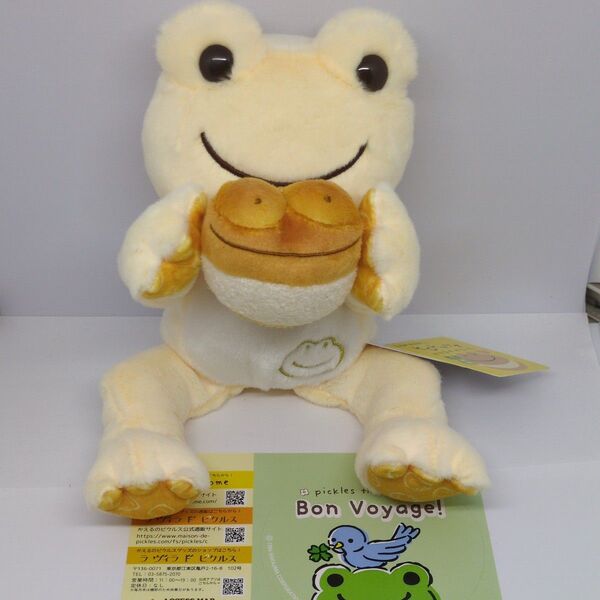 【新品】かえるのピクルス カエルまんじゅう 青柳総本舗 ビーンドール 名古屋 ぬいぐるみ ぬい ケロトッツォ かえる 完売品
