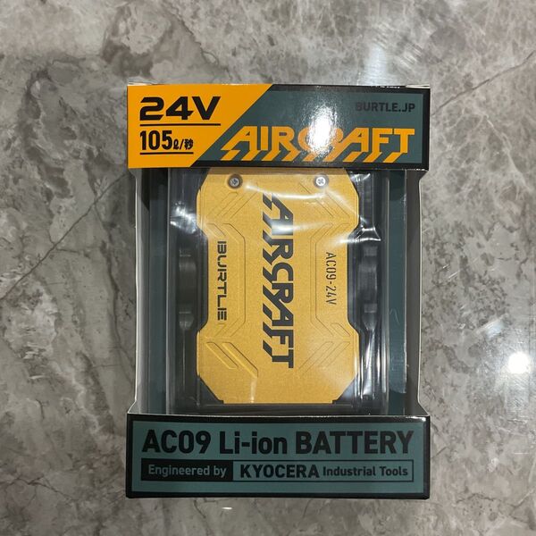 BURTLE AC09 24V バッテリー 未使用 メタリックゴールド