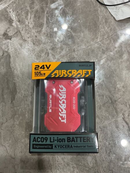 BURTLE AC09 24V バッテリー 未使用 メタリックレッド