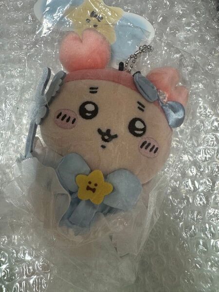ちいかわ 超まじかるちいかわ パワーアップマスコット 古本屋(カニちゃん)未使用未開封