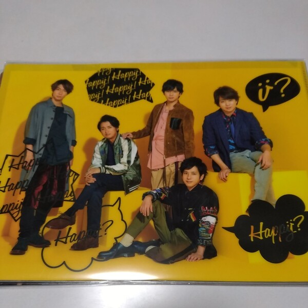 嵐 クリアファイル 全9枚