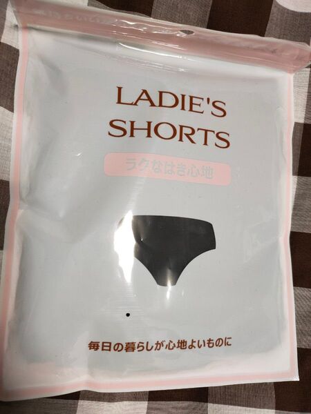 未使用 新品 綿95% Lサイズ レディース ショーツ ハイウエスト 黒 ブラック 下着 肌着 コットン パンツ