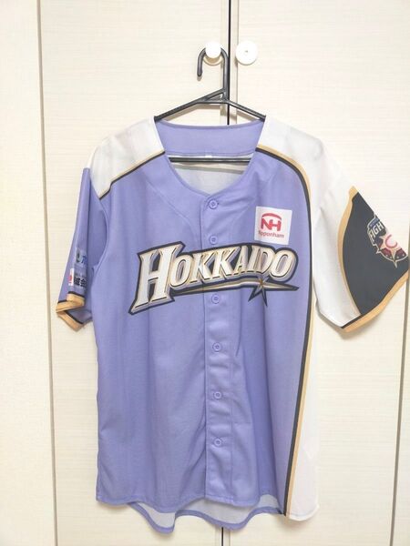 【応援グッズ】北海道日本ハムファイターズ|来場者配布|限定|応援ユニフォーム|ラベンダー|非売品|