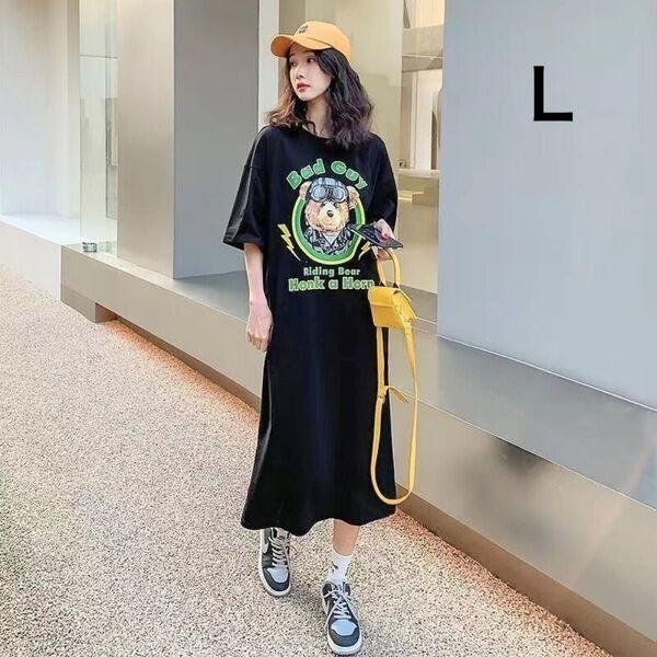 レディース Tシャツワンピース カットソーワンピース ワンピース ルームウェア 部屋着 半袖 黒 ブラック 韓国