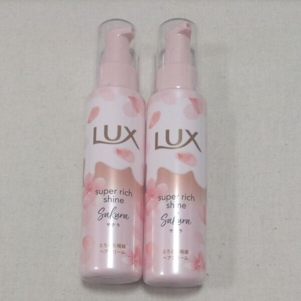 LUX ラックス スーパーリッチシャイン 桜 ヘアクリーム 100ml × 2
