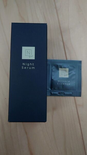 N organic エヌオーガニック モイストリペアナイトセラム 20g リンクルパックエッセンス サンプル付き